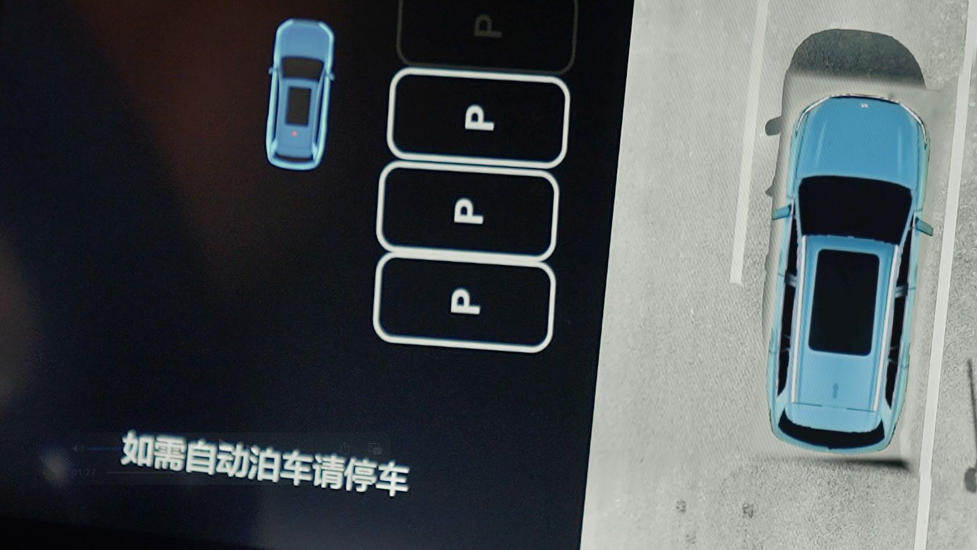 yl6809永利AD高级辅助驾驶